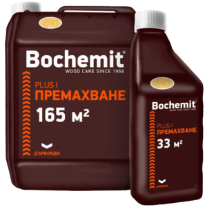 Импрегнант BOCHEMIT Plus neutral - концентрат